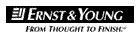 Logo: Ernst & Young