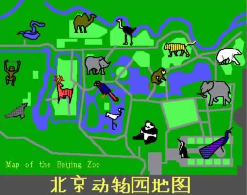 Beijing Zoo map